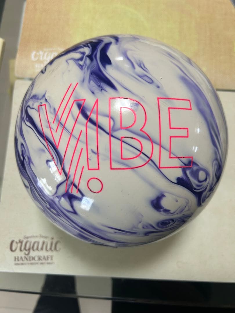 美品Hammer アークティックバイブ　15p