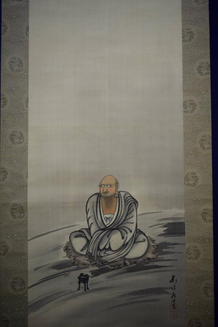 真作/井沢蘇水/達磨大師図/桐共箱付/布袋屋掛軸HI-81