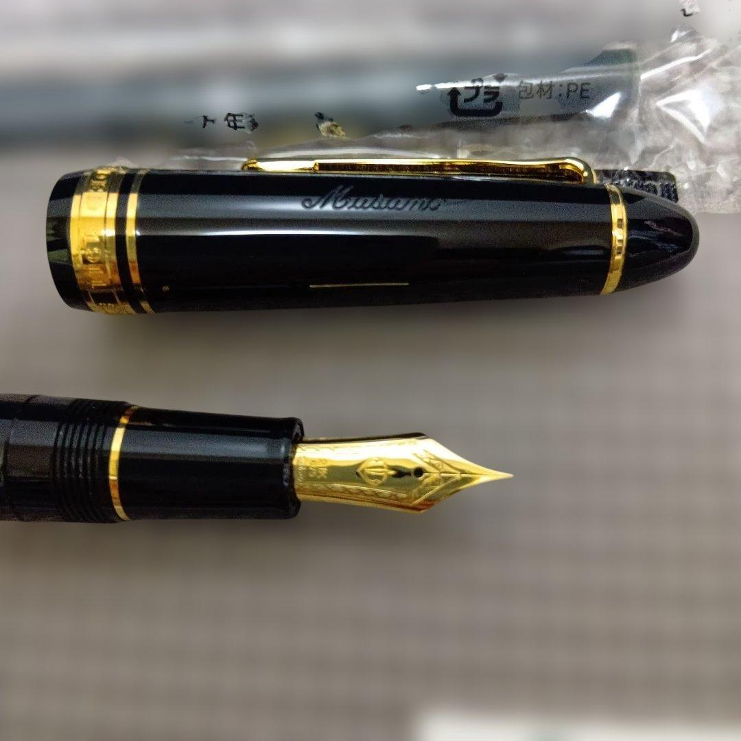 セーラー　21金　極細ニブ