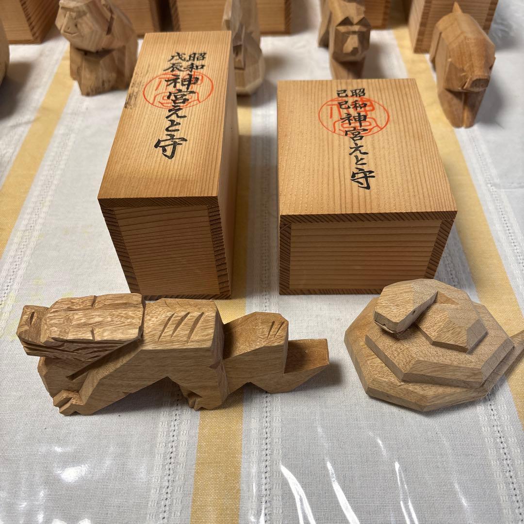 伊勢神宮　木彫り　干支置物セット 12体 木箱付き