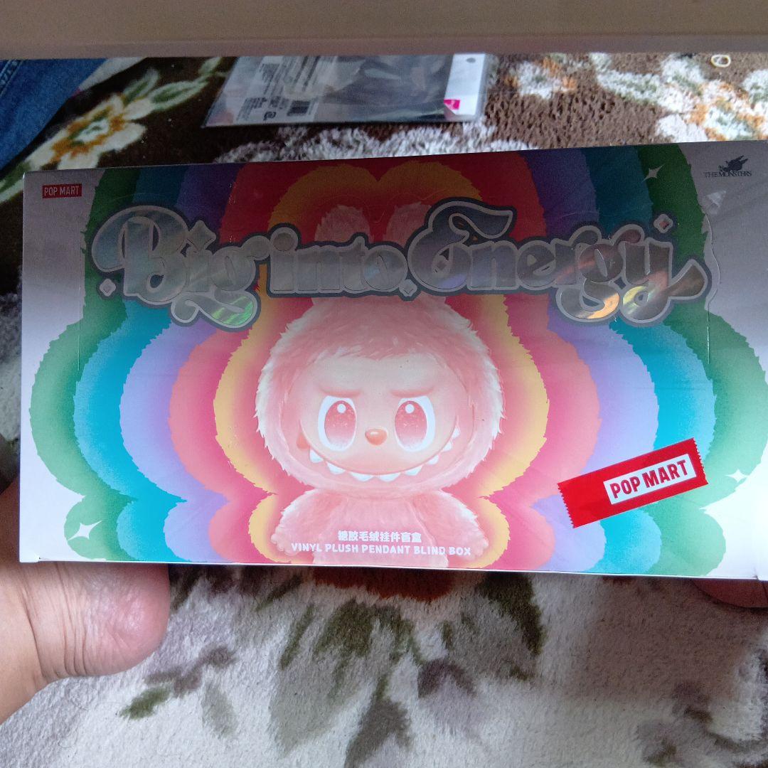 虹色の目と虹色の牙の黒いぬいぐるみ 約17cm