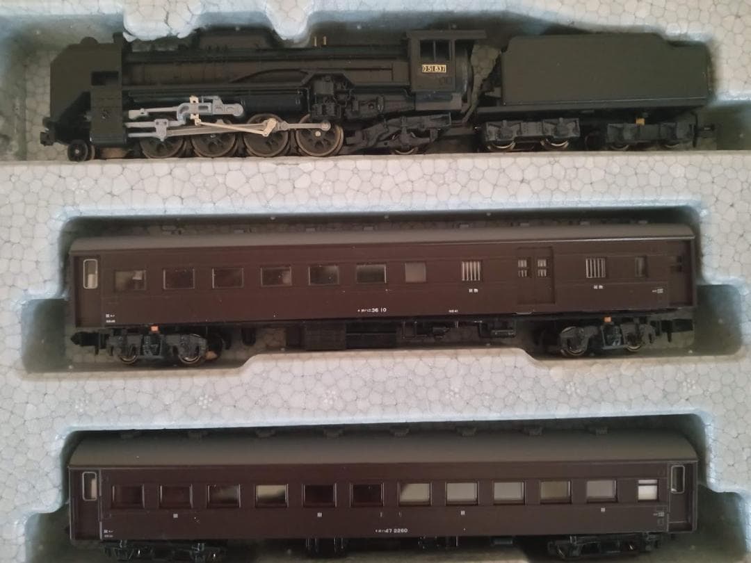 KATO Nゲージ SL列車セット 10-830 積水金属 4両セット D51