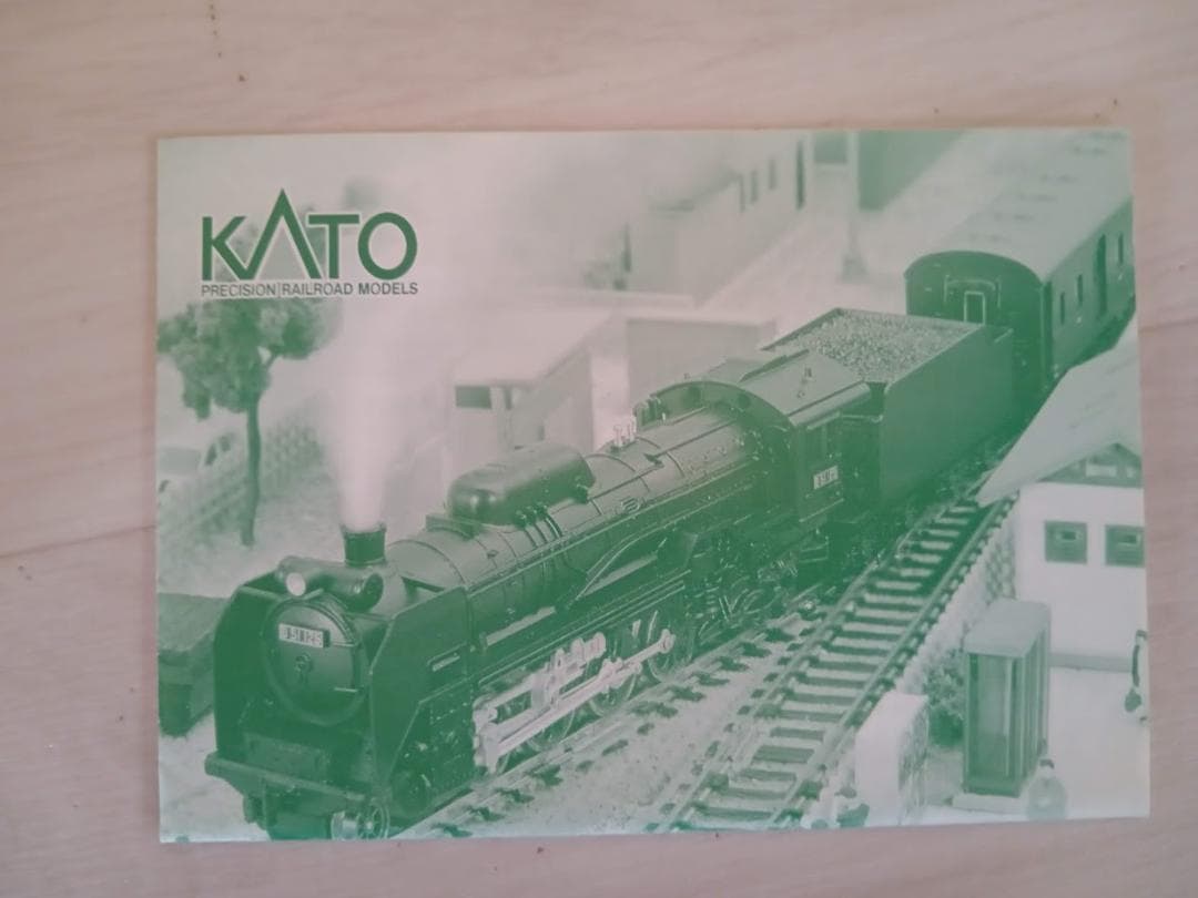 KATO Nゲージ SL列車セット 10-830 積水金属 4両セット D51