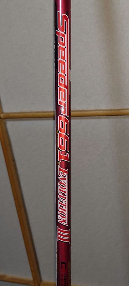 PXG 5番ウッド ロフト18度