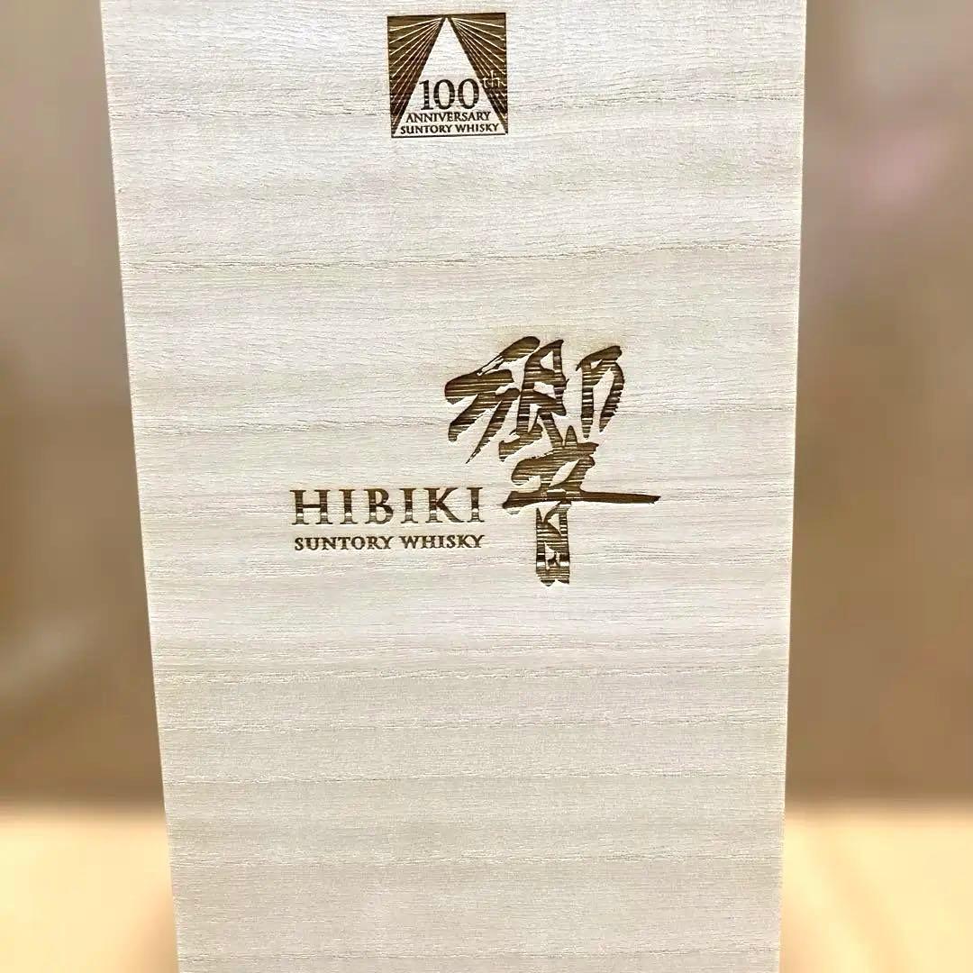 【新品未開封・付属品完備】サントリー 響 100周年記念 アニバーサリーブレンド