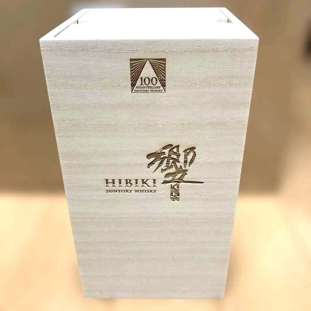 【新品未開封・付属品完備】サントリー 響 100周年記念 アニバーサリーブレンド