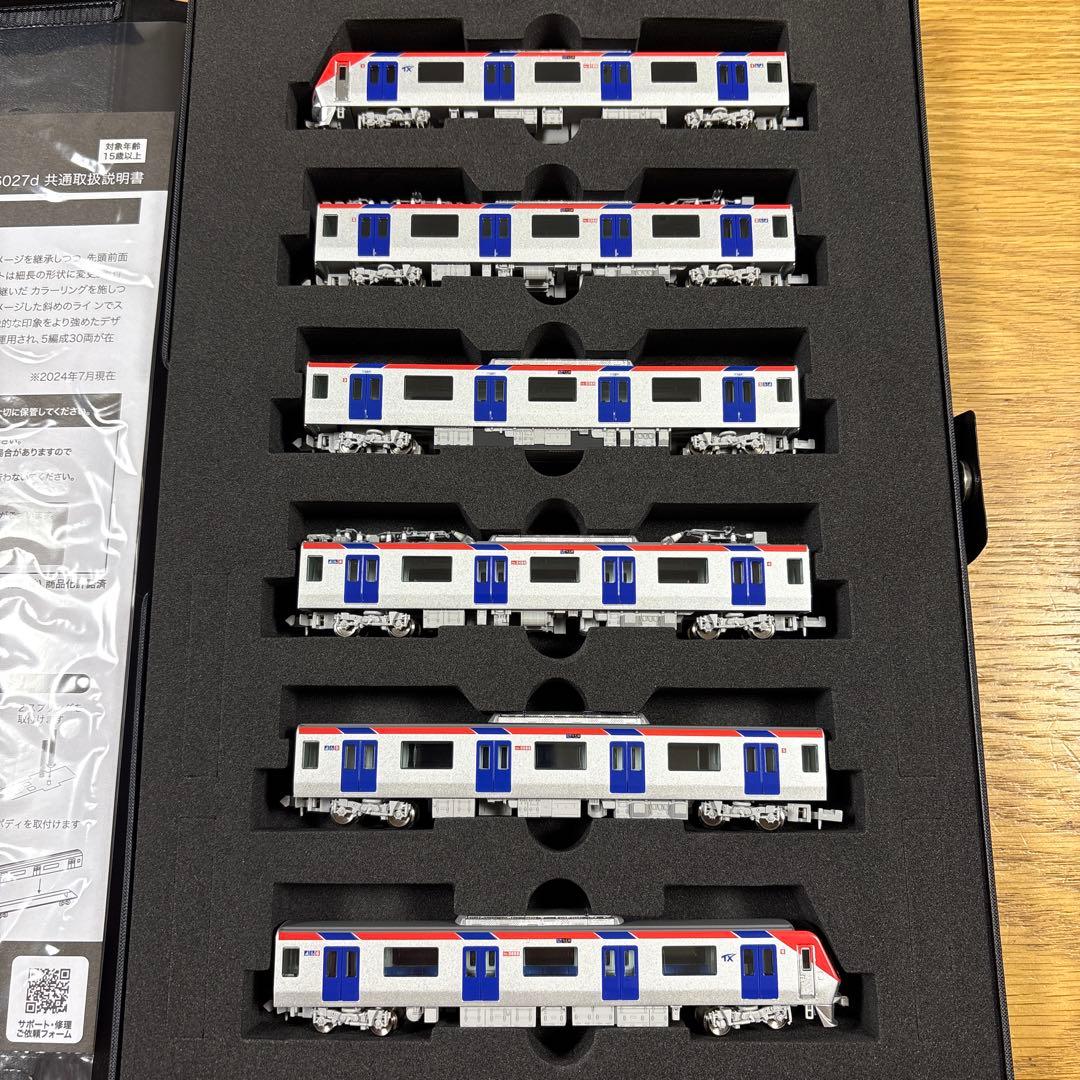 【未使用品】ポポンデッタ　6027d つくばエクスプレスTX3000系6両セット