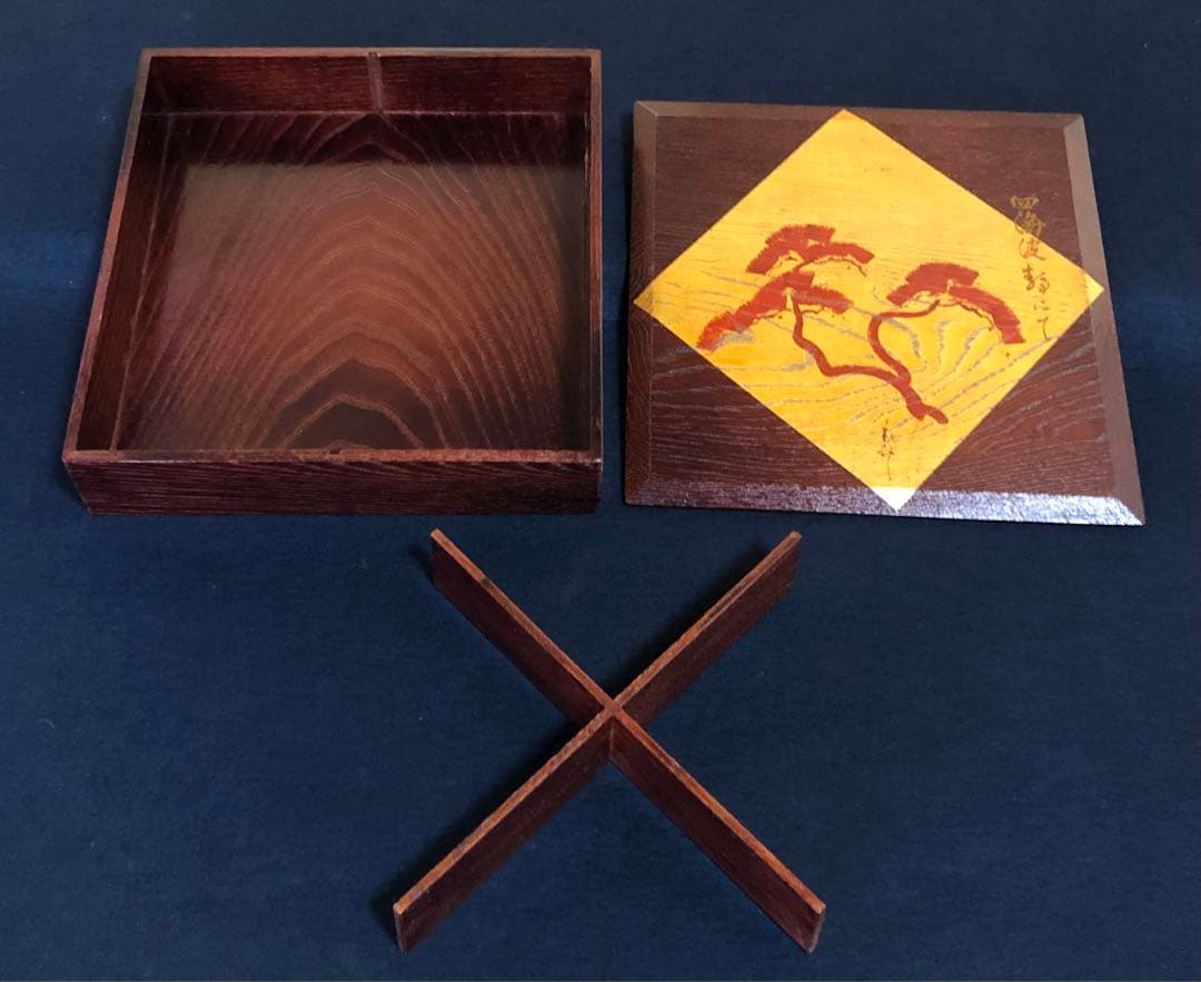 《R》謡曲十景 松花堂形縁高10客 井田宣秋 鈴木表朔 共箱 260108き1