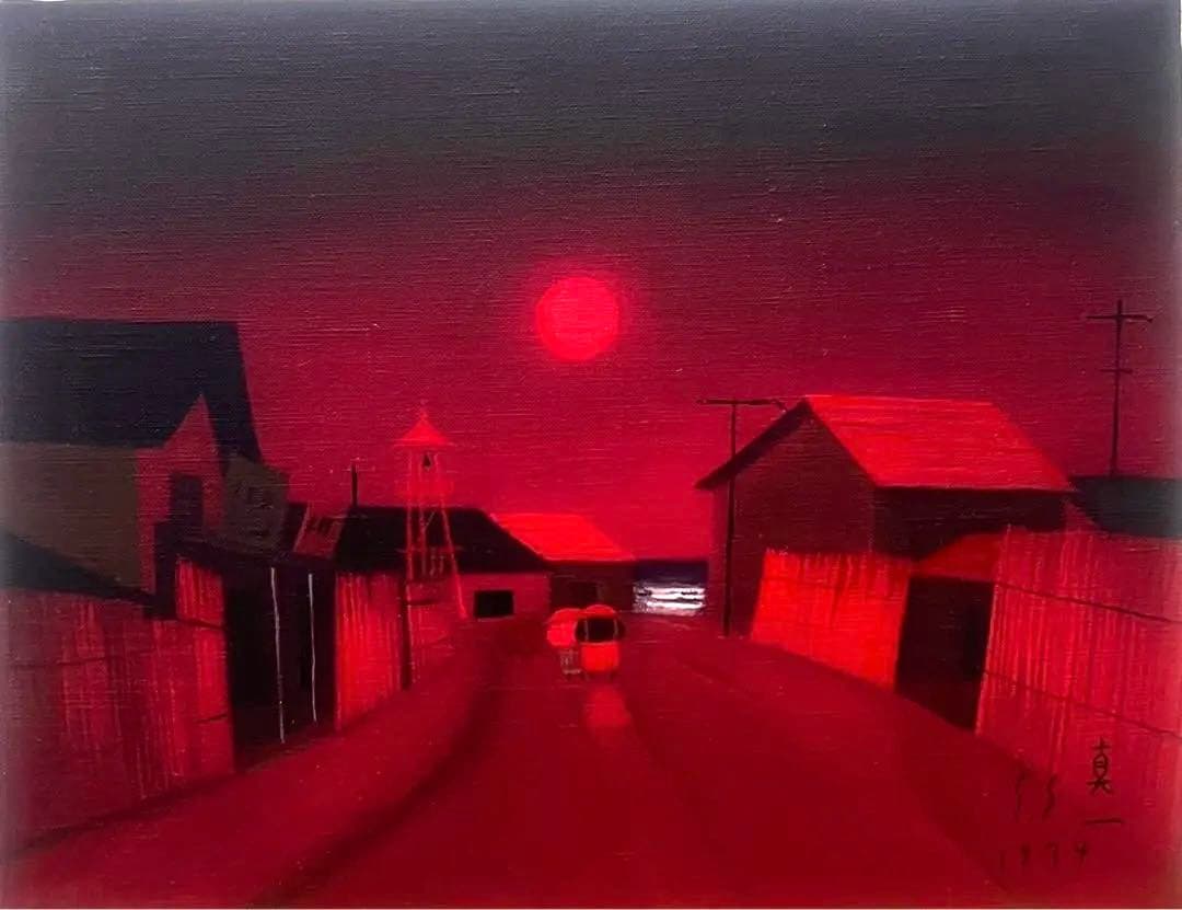 SALE【F6号】斎藤真一（磯松の陽）手描き/表裏サイン有/油彩/アクリル/落款