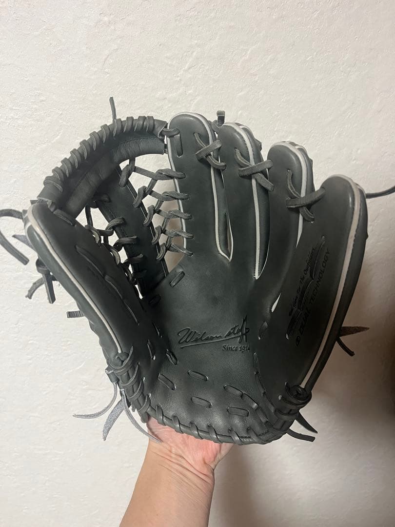【wilson】軟式　外野　オーダーグローブ　D8