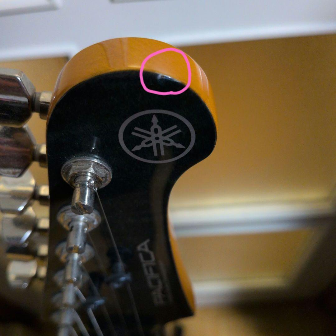 YAMAHA Pacifica PAC612VIIFM インディゴブルー