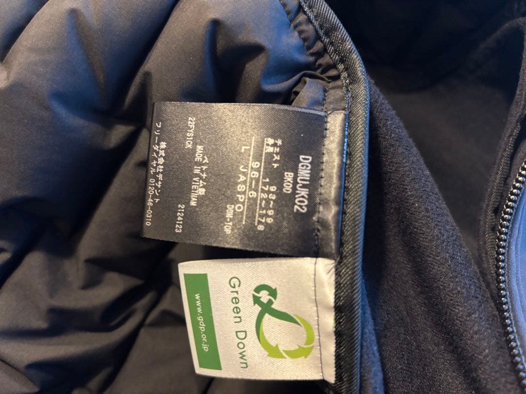 DESCENTE GOLF ブラック　ダウンジャケット サイズL