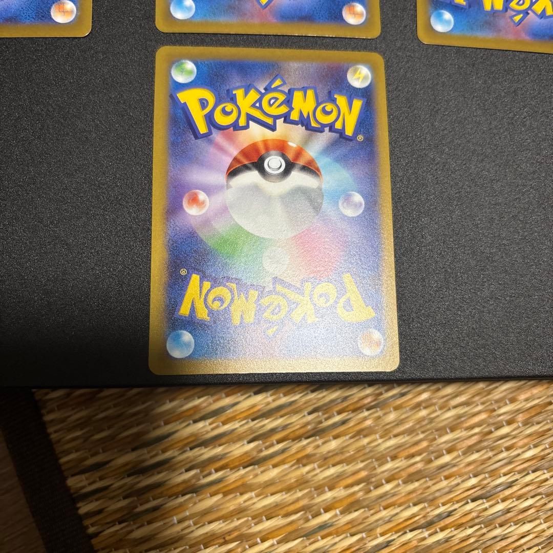 ポケモンカード　長場雄　YU NAGABA　プロモ　7枚　まとめ売り