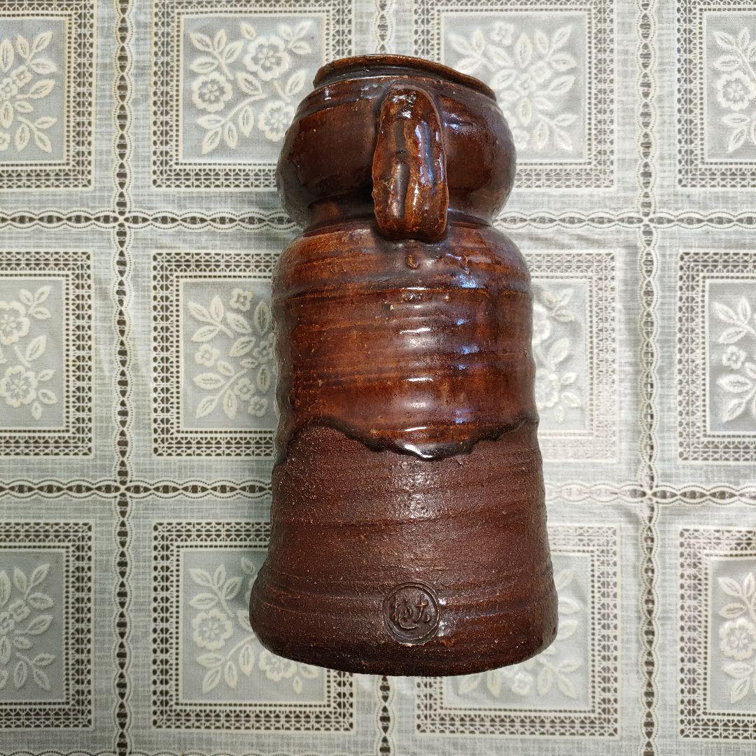 9代大樋長左衛門（陶土斎） 造『飴釉両耳花入』共箱付