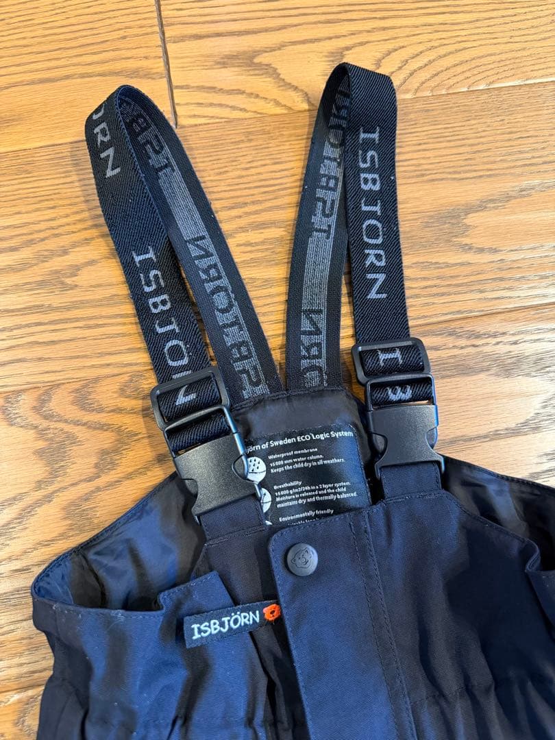 【 ISBJÖRN 】キッズ スキーウェア【98-104cl】