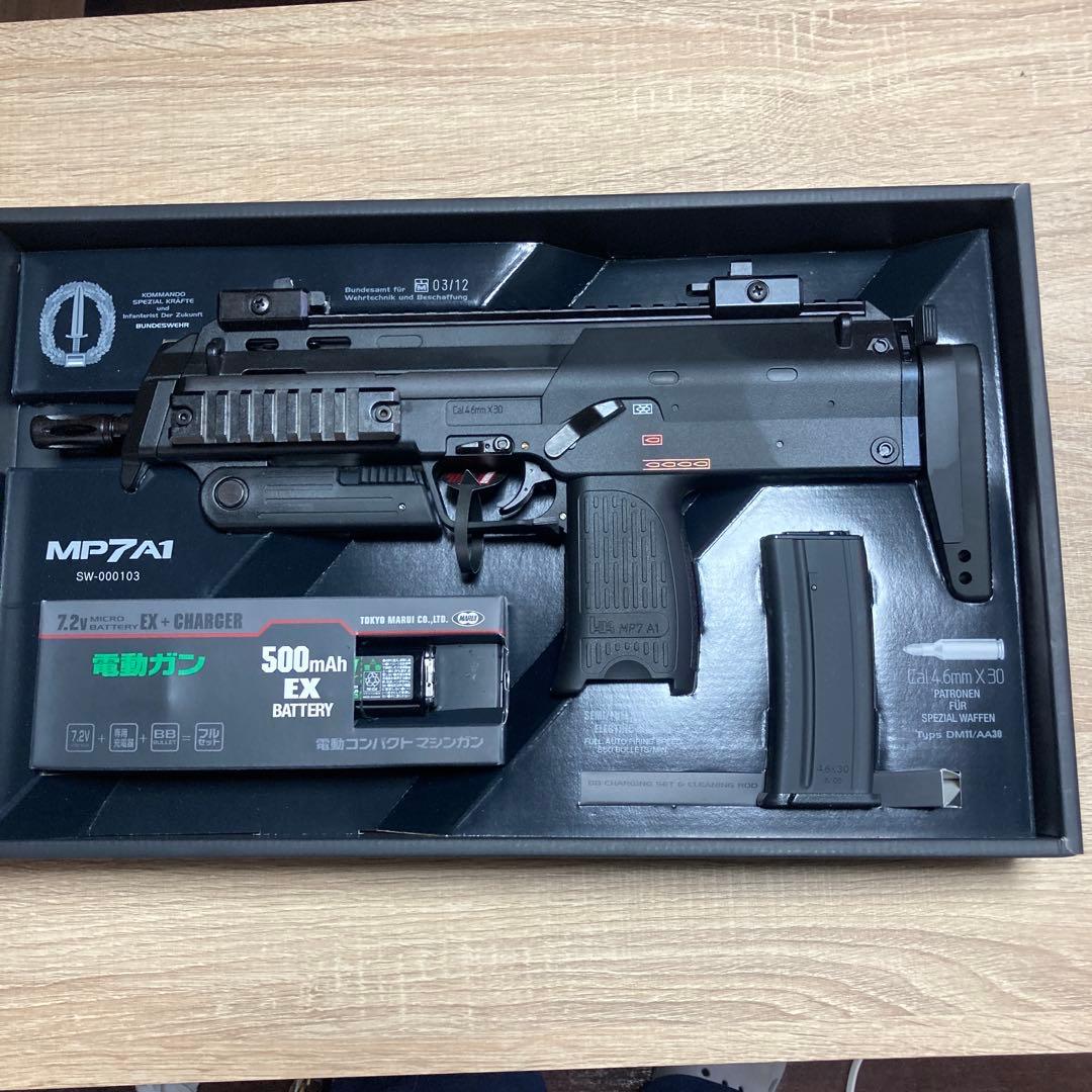 東京マルイ MP7A1 電動コンパクトマシンガン 競技専用エアーソフトガン
