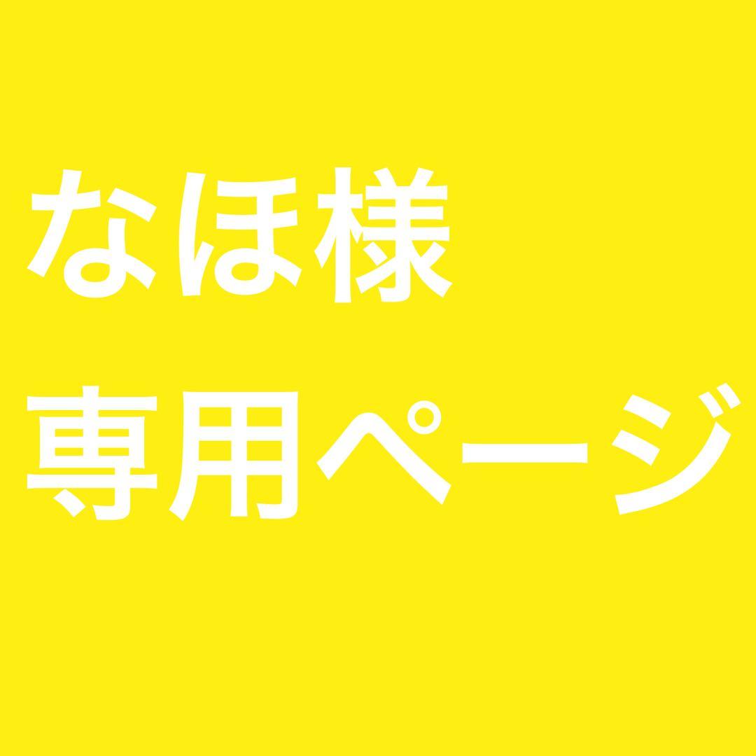 【匿名配送】 鏡音レン プロセカ 缶バッジ 46A vol.46A 15個
