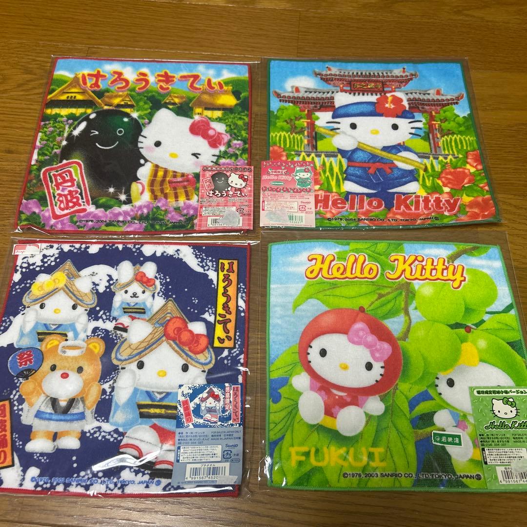 ハローキティ 観光地デザインタオル 31枚セット