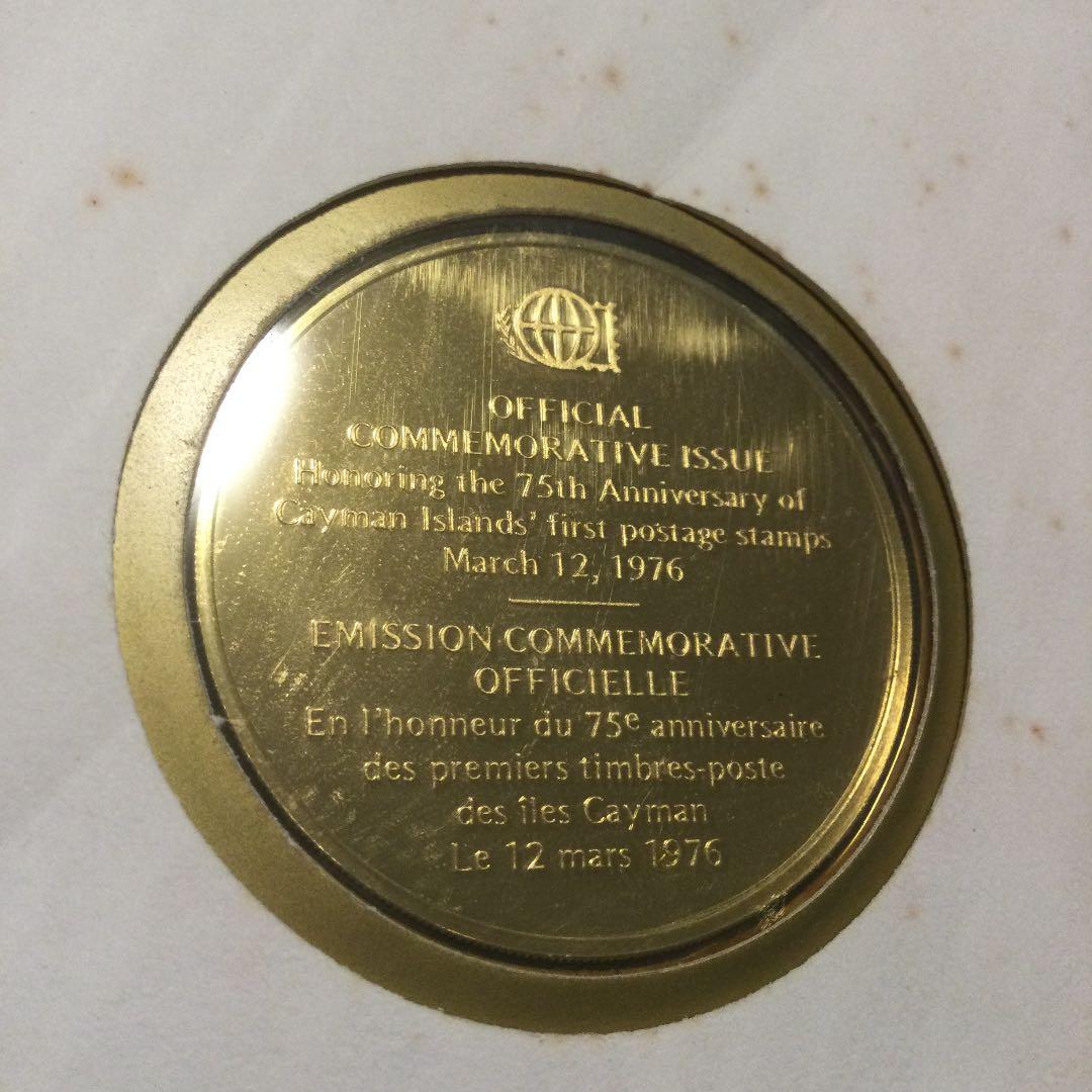 英属ケイマン諸島切手発行75周年記念封筒とスターリングシルバーメダルセット