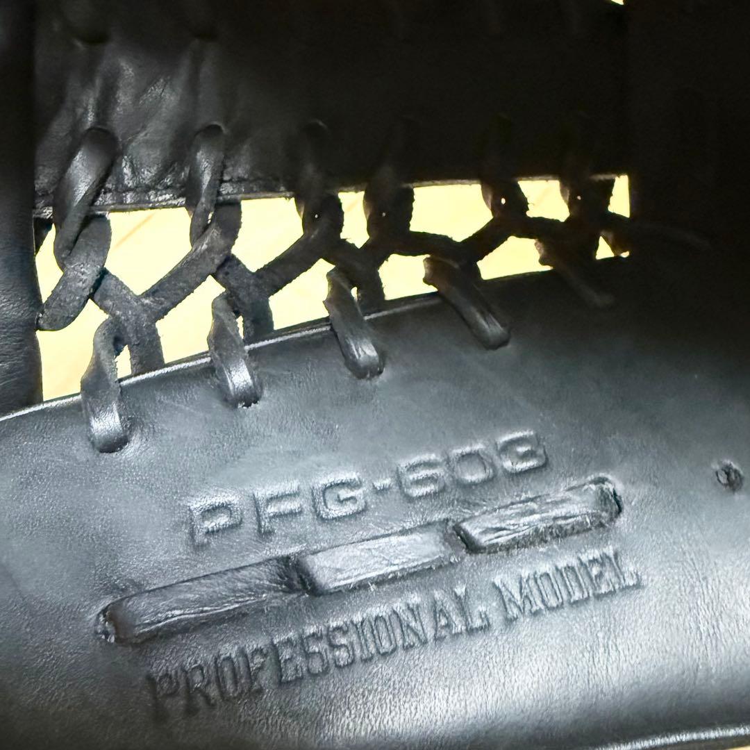 SSK 野球 グローブ 軟式 右投げ プロフェッショナル オールラウンド 黒