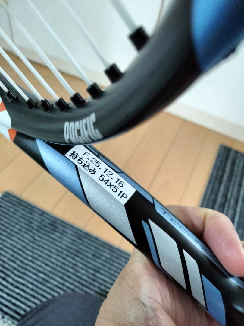 パシフィック　x fast lt　2本セット