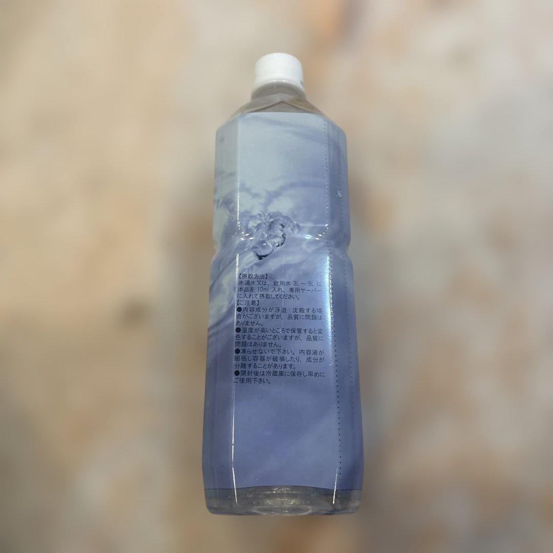 エコ ウォーターお買い得品 格安1000ml