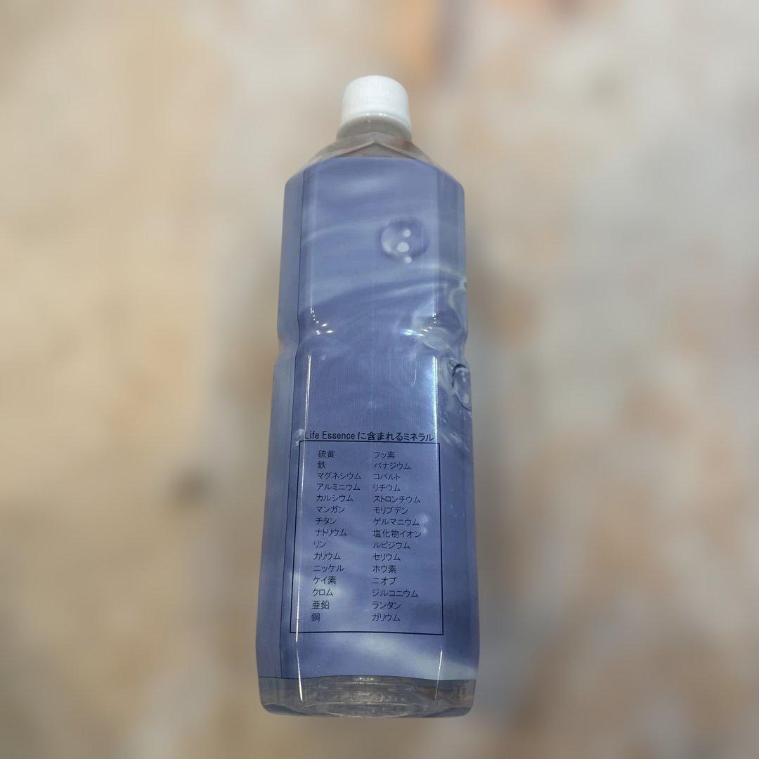 エコ ウォーターお買い得品 格安1000ml