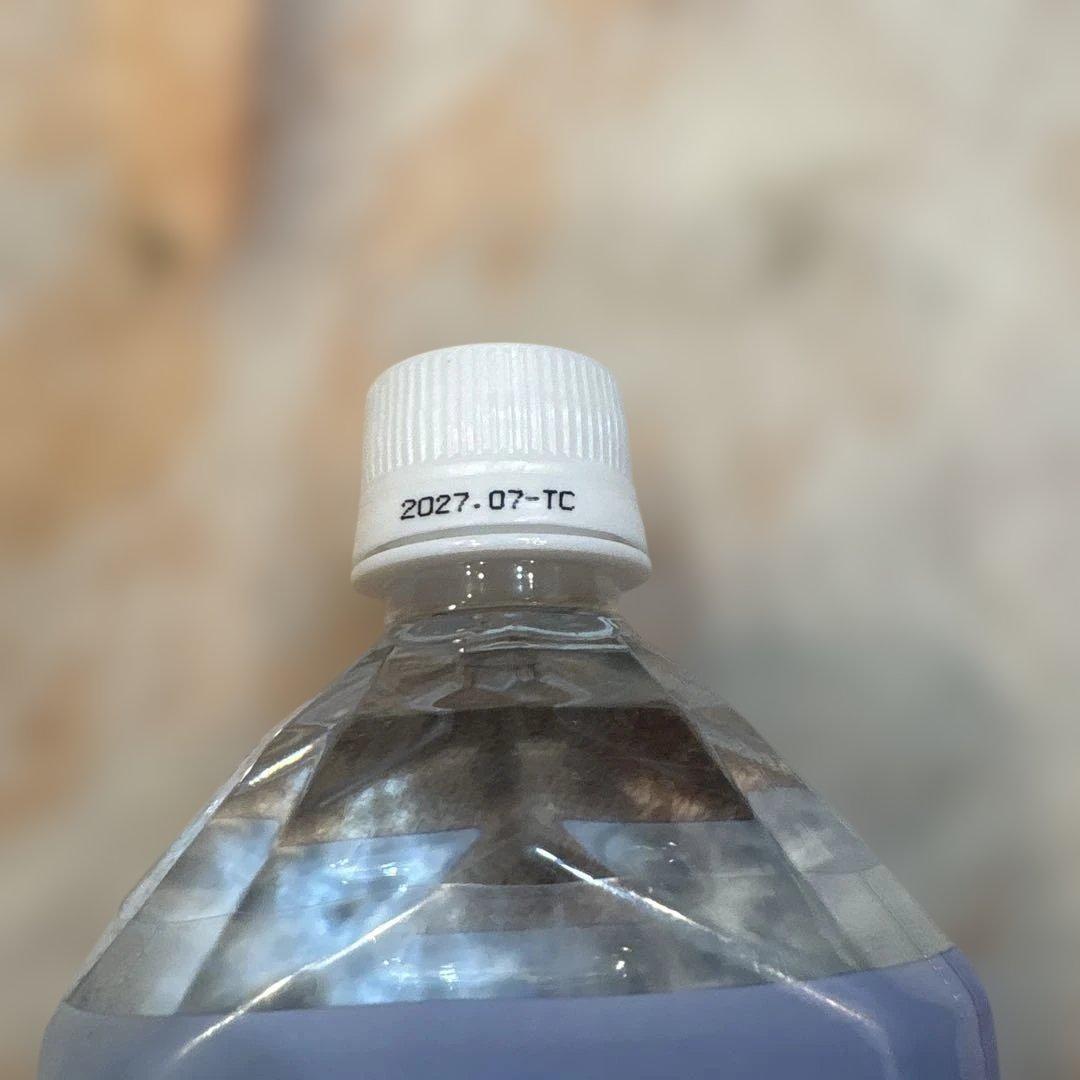 エコ ウォーターお買い得品 格安1000ml