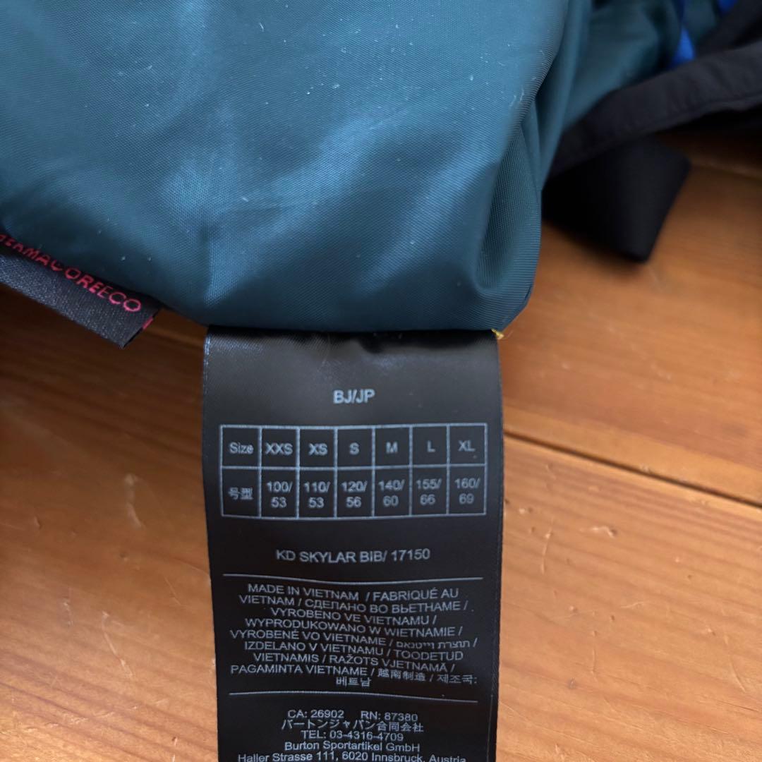 Burton バートン キッズスキーウェア ビブパンツ XL160 レディース