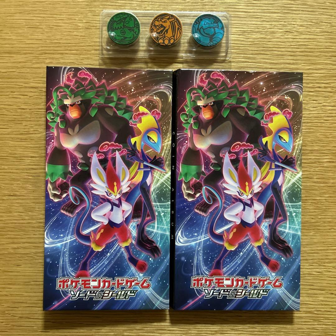 ポケモン　ケース　計3点