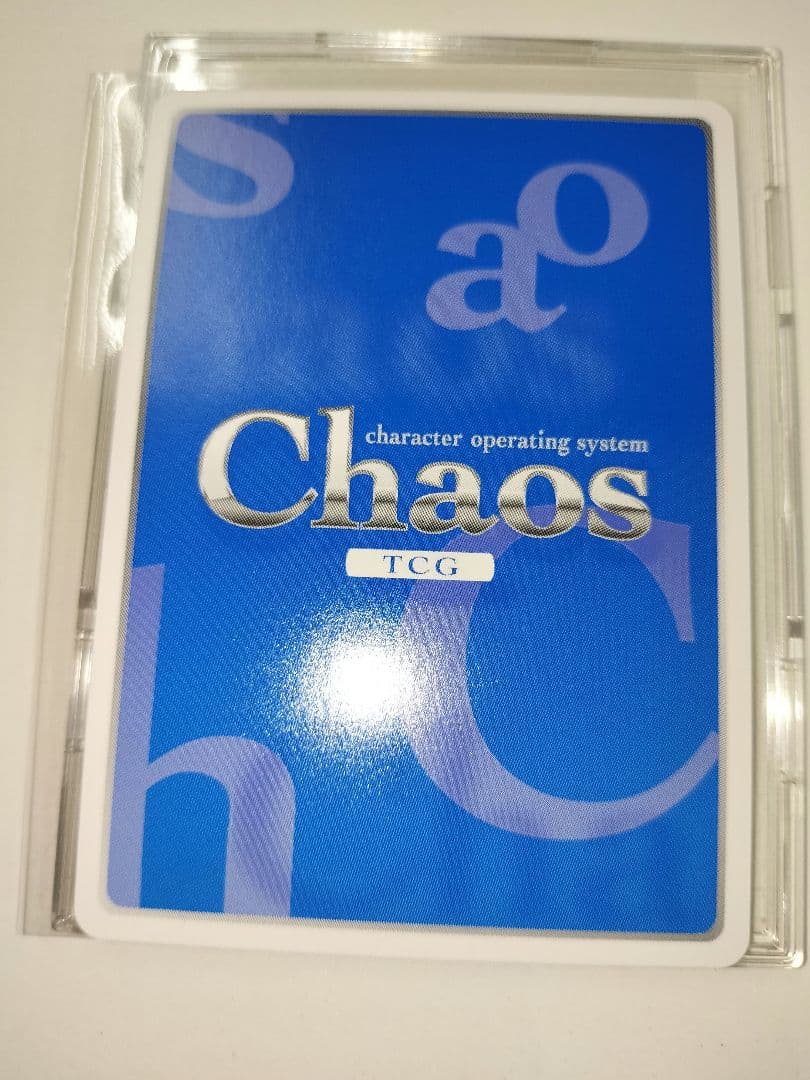 ゲーム大好き小動物系 有坂真白 sp サイン ChaosTCG あおかな