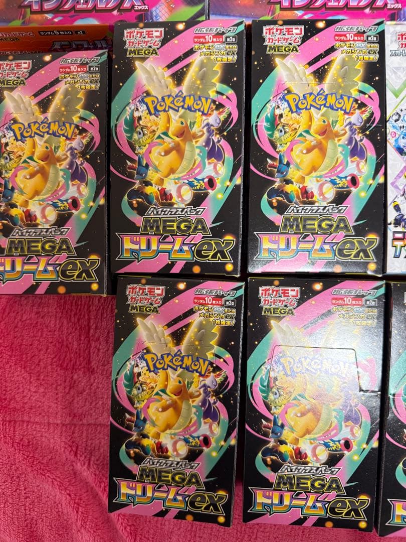 【未開封】　11BOX セット　メガドリーム　インフェルノX テラスタルフェス