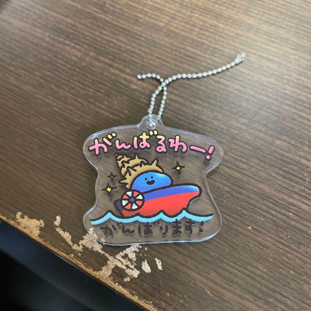 ドラクエ　ご当地キーホルダー