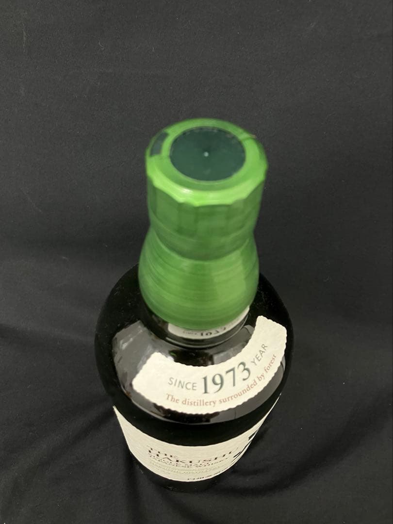 サントリー　白州シングルモルトウイスキー 1973年　700ml 瓶