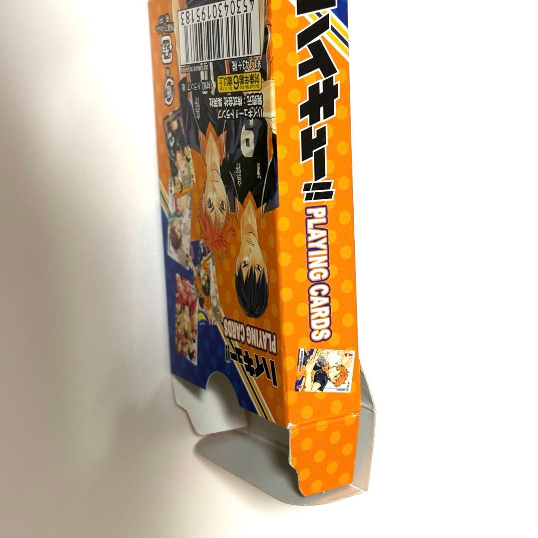 ハイキュー　ジャンプフェスタ2014 限定トランプ