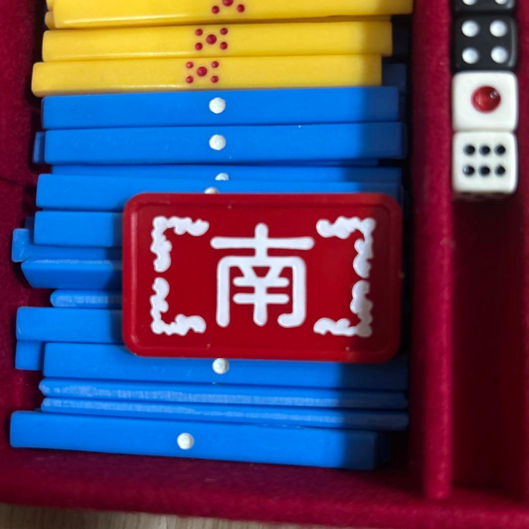 高級麻雀牌　最高級 大型重量 ユリア樹脂 黒牌　楽しい麻雀