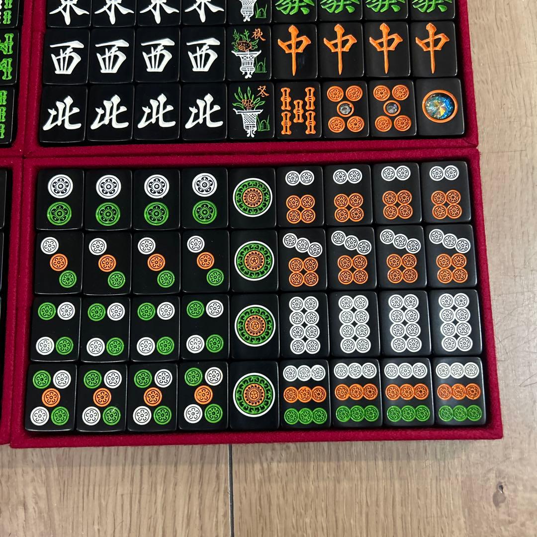 高級麻雀牌　最高級 大型重量 ユリア樹脂 黒牌　楽しい麻雀