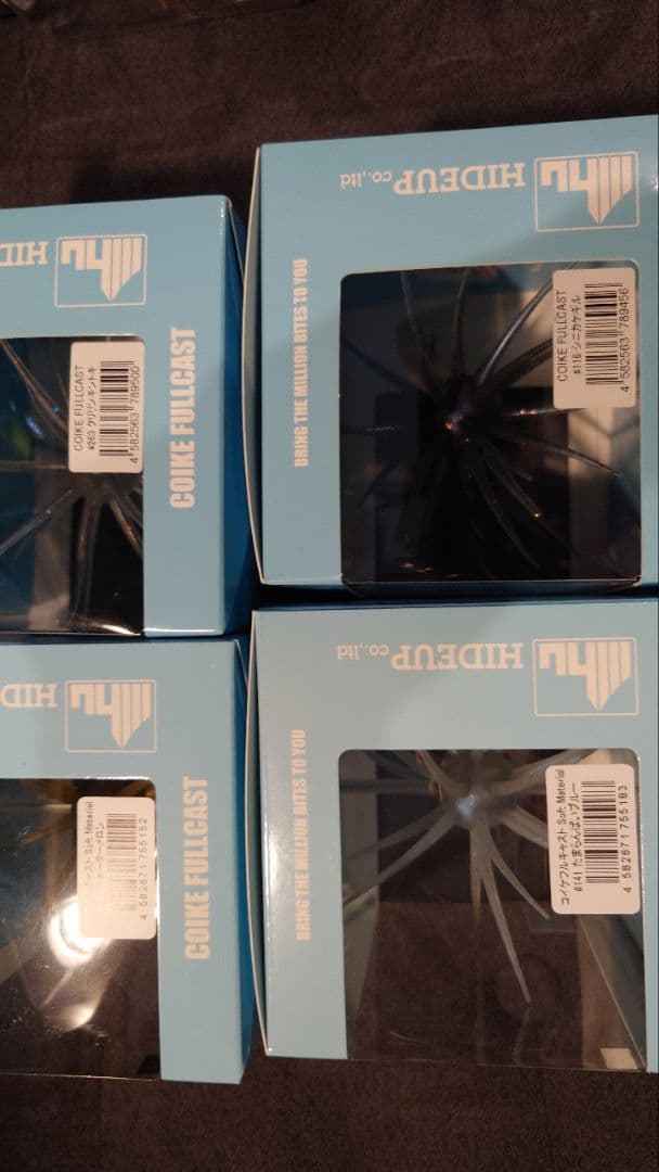 コイケフルキャスト！、セットのみ 未使用品