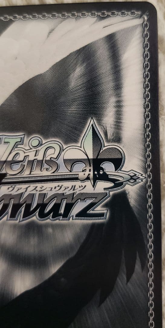 ヴァイスシュヴァルツ　フリーレン　魔法使い フリーレン　SP/サイン