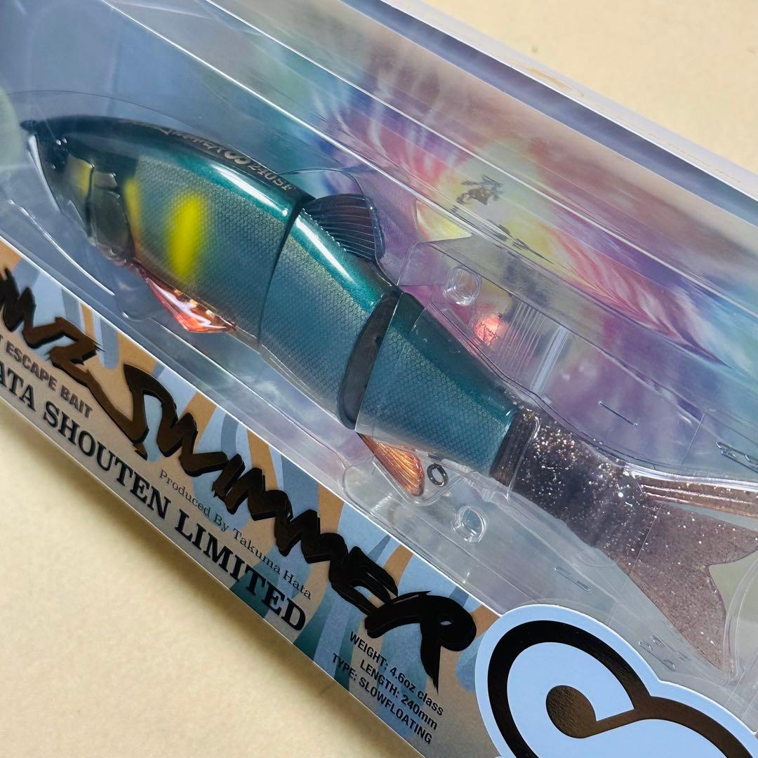 ダウズスイマー♾️240SF マルハタ生アユ