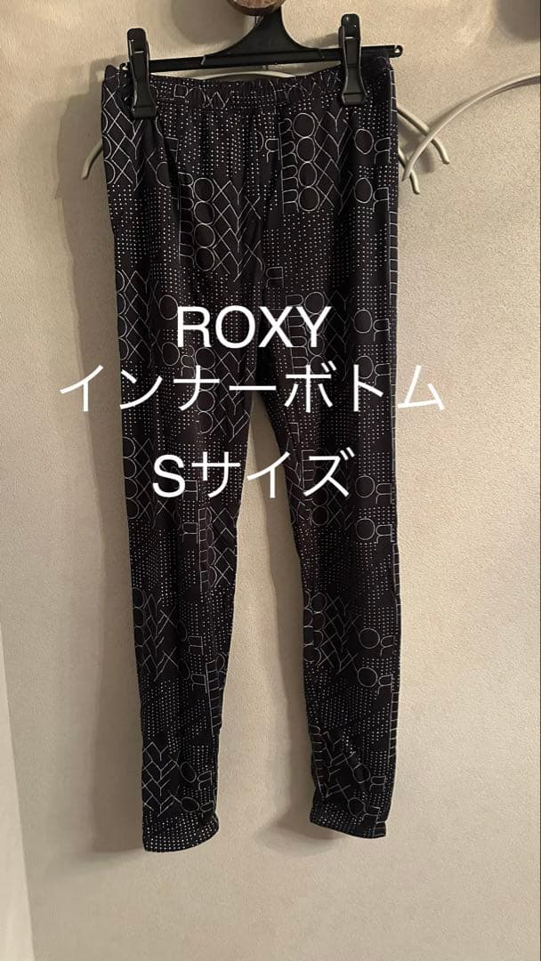 (5点セット) ROXY (サイズ混合) スノーボード ウェア
