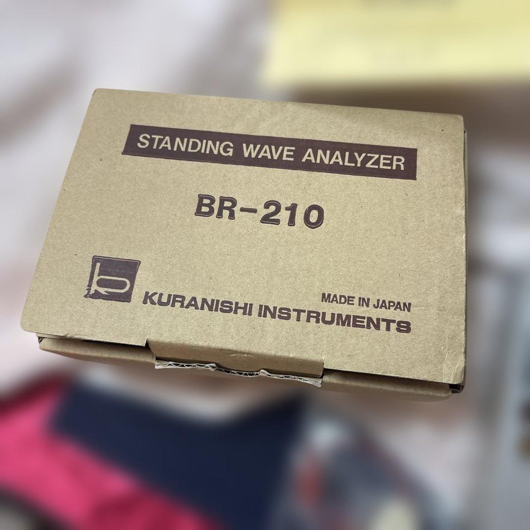 アンテナアナライザー