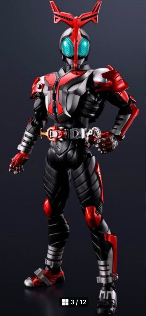S.H.Figuarts 仮面ライダーカブト ハイパーフォーム 10th真骨彫製