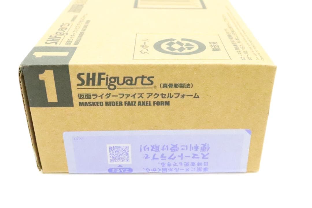 真骨彫製法 仮面ライダーファイズ アクセルフォーム 30-EY0818-22