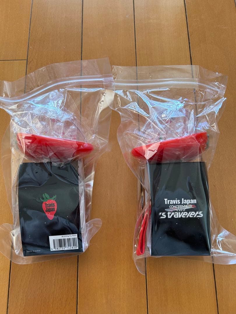 Travis Japan ペンライト