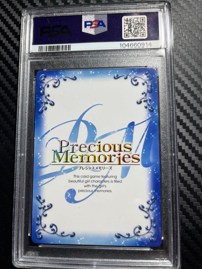 巴マミ 直筆サイン トレーディングカード 2013年