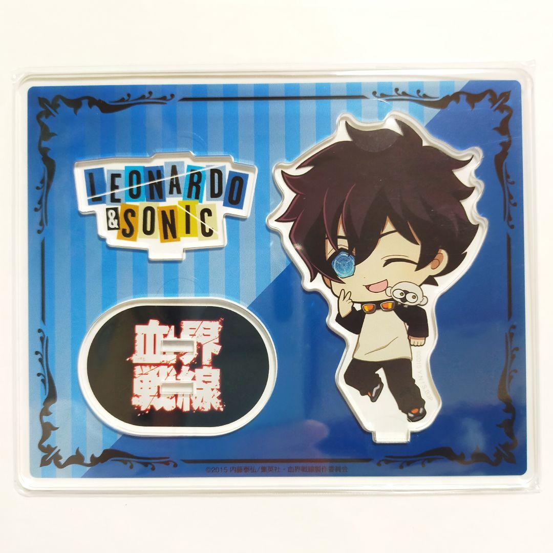 血界戦線 ちびキャラ アクリルスタンド レオ ザップ スティーブン クラウス