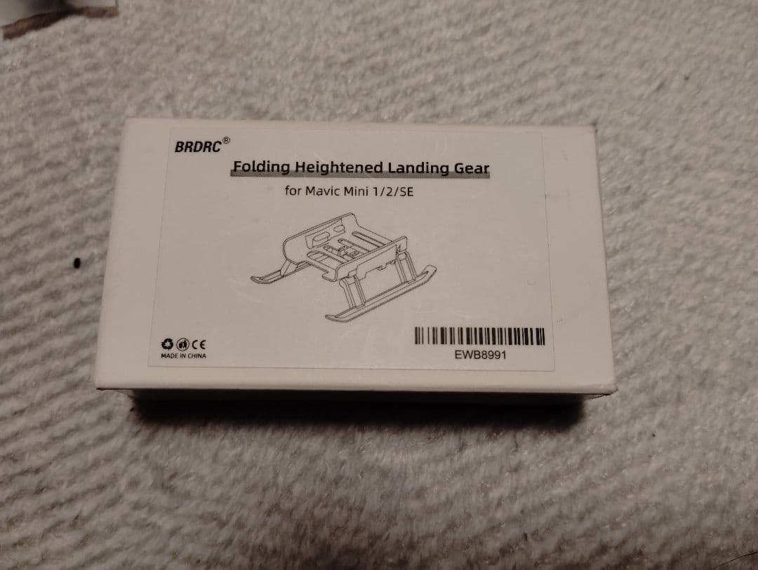 dji MAVIC MINI FLY MORE COMBO　ランディングマット付