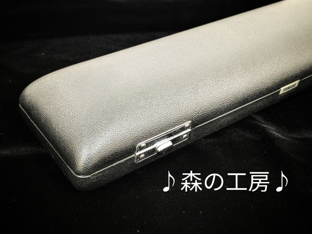 中古フルート専門店‼️部活応援‼️頭部管銀製 ヤマハフルートYFL311 Eメカ