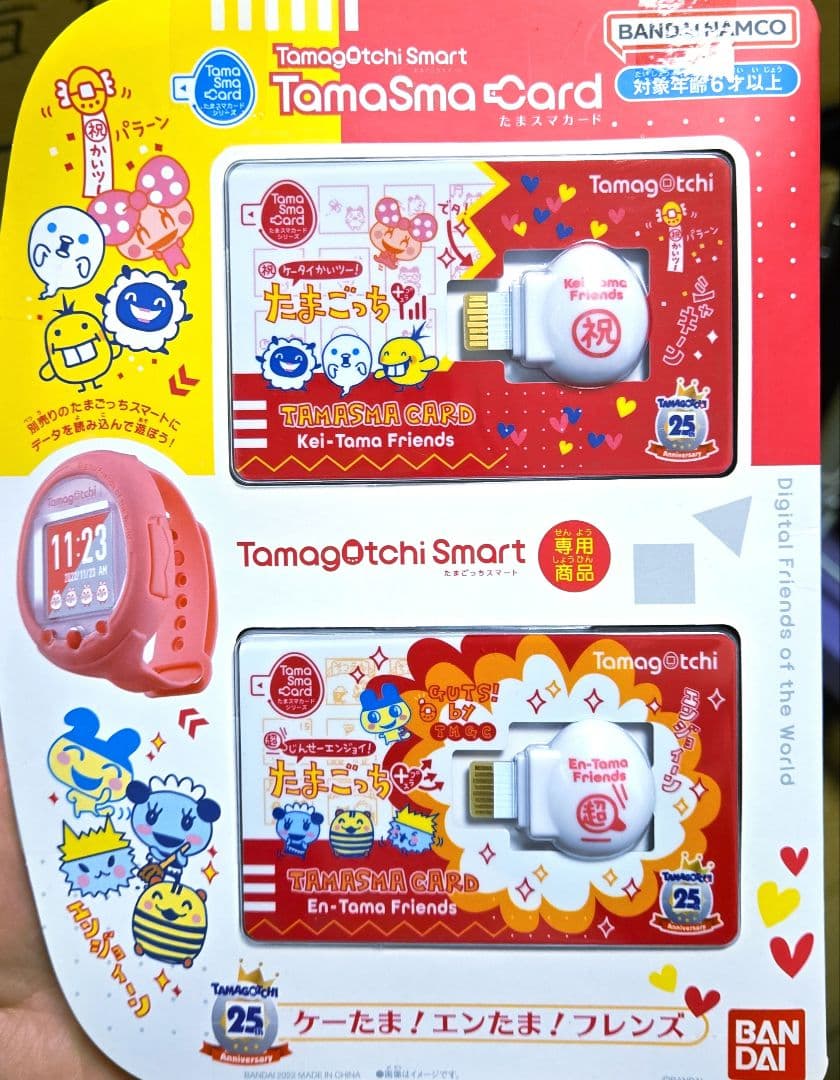 Tamagotchi たまスマカード